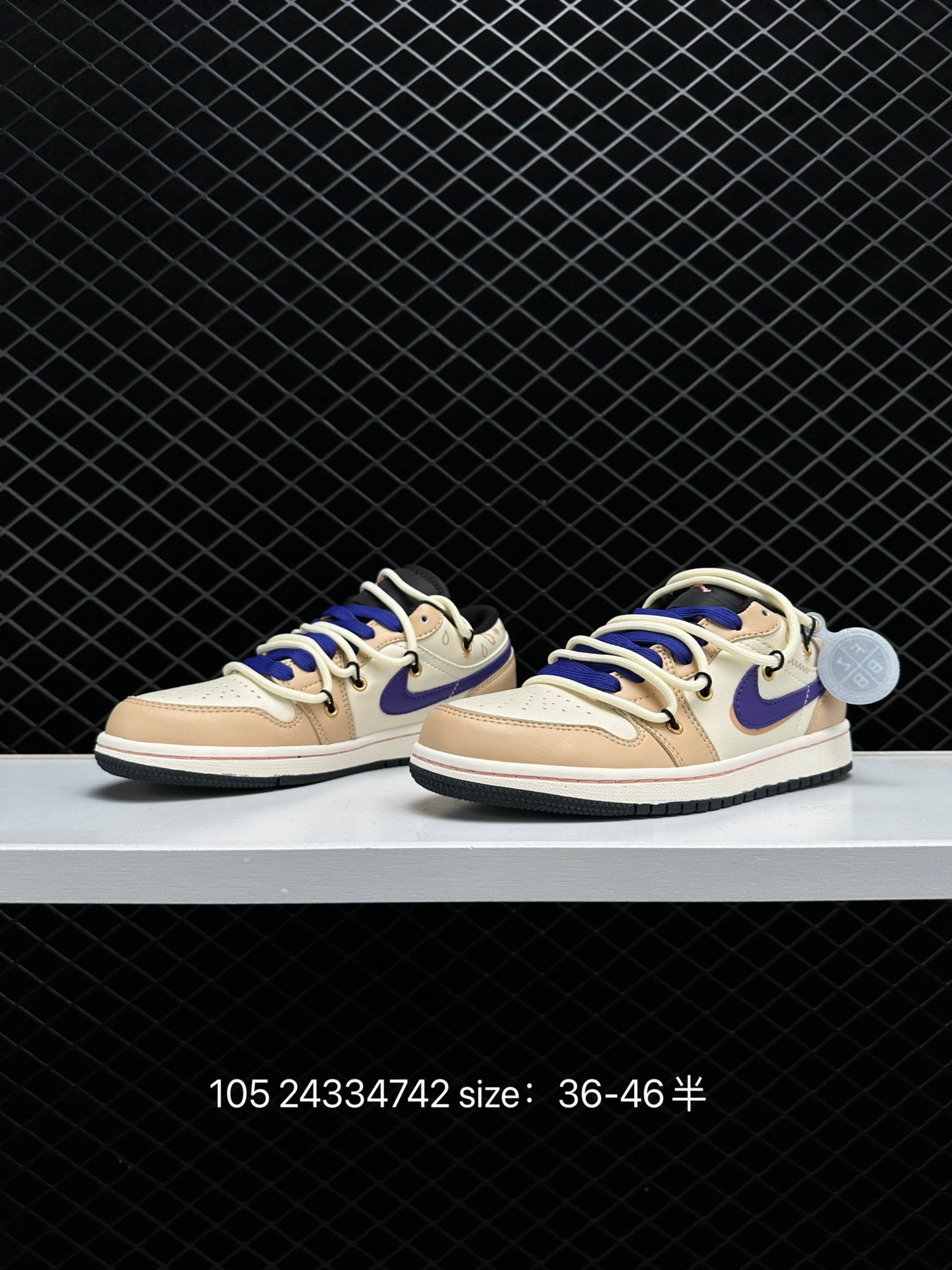 Nike Air Jordan 1 Low